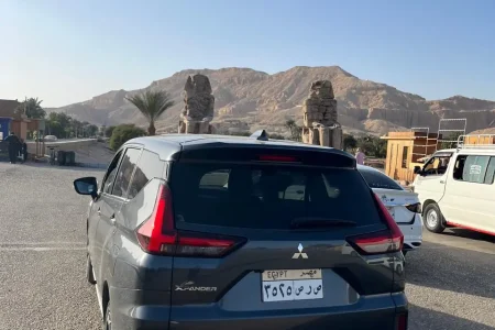 Egy Travelers Transfer